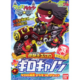 Giroro (แบบประกอบ) ของแท้ JP - Plamo Collection Bandai [โมเดล Keroro]