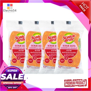 SCOURER ฟองน้ำพร้อมใยขัด SCOTCH-BRITE SCRUB DOTS แพ็ก 4 ชิ้น สีส้มSCOURER SPONGE SCOTCH-BRITE SCRUB DOTS ORANGE PACK4