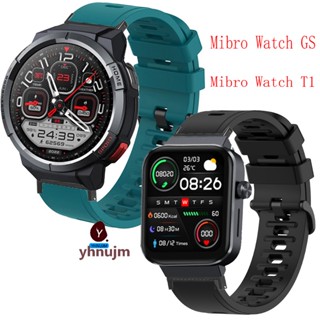 สําหรับ Mibro Watch GS smart Watch Band สําหรับ Mibro Watch T1 smartwatch สายรัดข้อมือ