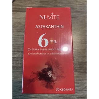 Nuvite Astaxanthin นูไวท์ แอสต้าแซนธิน 6 มก.