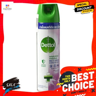 Dettol(เดทตอล)​ เดทตอล อิสอินเฟคแทนท์ สเปรย์ กลิ่นลาเวนเดอร์ 225 มล. Dettol Infectant Spray Lavender Scent 225 ml.ผลิตภั