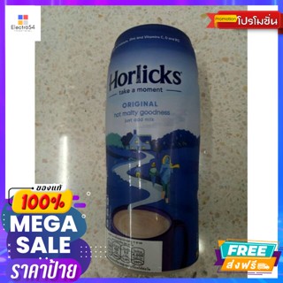 เครื่องดื่ม Horlicks Original Hot Malty Goodness 500g. Horlicks Original Hot Malty Goodness 500g.เครื่องดื่มช็