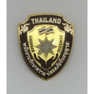 รปภ. เข็มกลัดพนักงานรักษาความปลอดภัย เครื่องหมาย พนักงานรักษาความปลอดภัยรับอนุญาต 100% ***อย่างหนา***