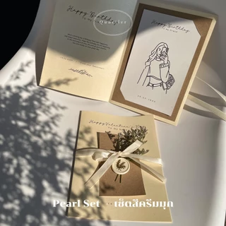 การ์ดอวยพร พร้อมพิมพ์ข้อความและวาดภาพจากรูปถ่าย 💌
