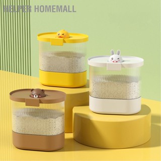 Helper HomeMall ถังข้าวกันความชื้นซีลหนาถังเก็บเมล็ดพืช PP PET สำหรับอาหารสุนัขแป้งบ้าน