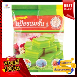 1000ตราช้างสามเศียรแป้งขนมชั้นกรัมErawan BrandKhanomChun Flour1000g