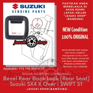 ลูกบิดล็อคที่นั่งด้านหลัง แบบดั้งเดิม สําหรับ Suzuki SX4 X Over Swift ST SGP