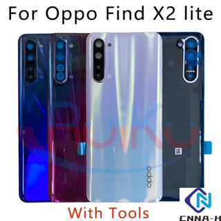 อะไหล่ฝาครอบแบตเตอรี่ แบบกระจก สําหรับ Oppo Find x2 lite Find x2 lite