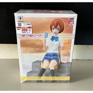 ฟิกเกอร์แท้ jp มือ1  Banpresto SQ  Figure Love Live !  Moments after school