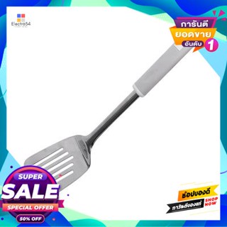 Turner ตะหลิวมีร่อง Kassa Home รุ่น Spb-08B สีสเตนเลสslotted Turner  Home Spb-08B Stainless