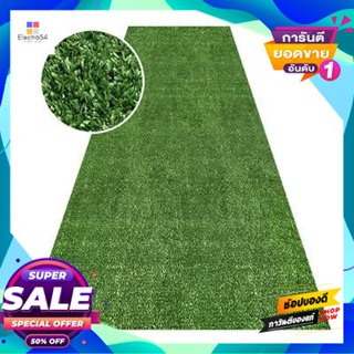 Artificial หญ้าเทียม 1*4 เมตร รุ่น GRASSY YP-1006C022-BL ขนาด 1 x 4 เมตร สีเขียวเข้ม Artificial Grass 1*4 m. FONTE Model