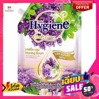 Hygiene(ไฮยีน) ไฮยีน เอ็กซ์เพิร์ท แคร์ ไลฟ์ เนเจอร์ ปรับผ้านุ่ม สูตรเข้มข้นพิเศษ กลิ่นมอร์นิ่ง บลูม 1150 มล. Hy