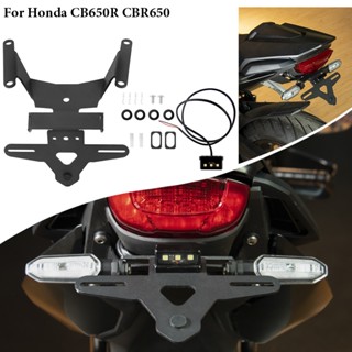 Ljbkoall เมาท์ยึดป้ายทะเบียนรถยนต์ LED อุปกรณ์เสริม สําหรับ Honda CBR650 CB650R 2019-2022 CBR650R CBR 650R