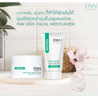 Pan cosmetic Vera Facial Day Cream 50g / Night Cream 45g.แพน คอสเมติก เวร่า เฟเชียล เดย์ ครีม 50กรัม / ไนท์ ครีม 45กรัม