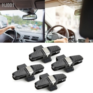 HJ001 4 Pcs Car Sun Visor ผู้ถือแว่นตา Universal แว่นตากันแดด Double Ends คลิปและหมุน 180 องศาพร้อมตั๋วการ์ดคลิป