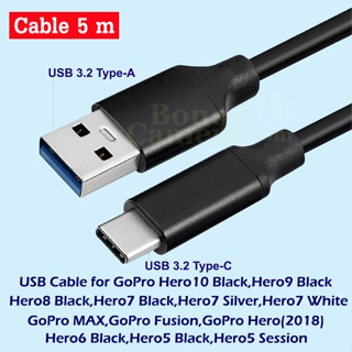 สาย USB 5m ต่อ GoPro Hero5,Hero6,Hero7,Hero8,Hero9,Hero10,Max เข้ากับคอมพิวเตอร์ Cable for connect Computer with GoPro