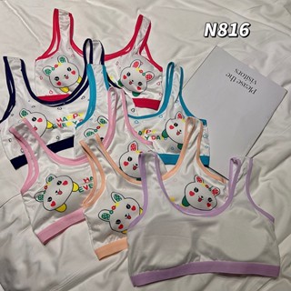 ชุดชั้นในเด็กอายุ ชุดชั้นในเด็กผู้หญิงบราฟองน้ำผ้านิ่มใส่สบา…