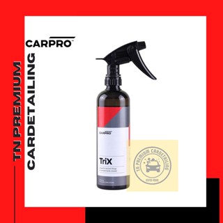 CARPRO Tri-X ขนาด 500 ml (ขวดแท้พร้อมหัวสเปรย์)