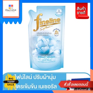 Fineline(ไฟน์ไลน์)​ ไฟน์ไลน์ ปรับผ้านุ่มสูตรเข้มข้นพิเศษ เนเชอรัล ไลท์บลู 500 มล. Fineline Concentrated Fabric