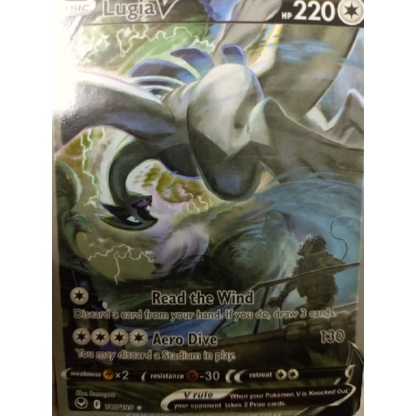 การ์ด Lugeia ที่ไม่ซ้ําใครและน่าสนใจไม่มี Lugia V Alternate Art ของแท้