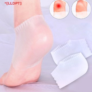 [LLDPT] ถุงเท้าซิลิโคนเจล ป้องกันส้นเท้า 1 คู่