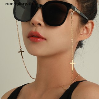 Remitglory สายโซ่คล้องแว่นตาอ่านหนังสือ พร้อมจี้ไม้กางเขน