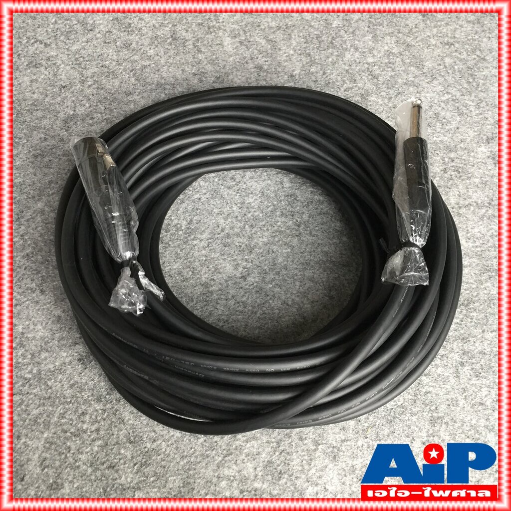30เมตร สายไมค์ DYNACOM PHONE ออก XLR J021 แจ็คไมค์ - CANNONเมีย สาย สัญญาณ สำเร็จรูป ไมค์ เอไอ-ไพศาล