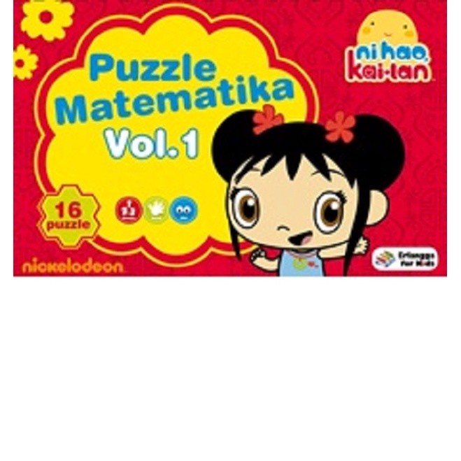 Erlangga - NI HAO KAI-LAN, MATHEMATICS PUZZLE VOL. 1