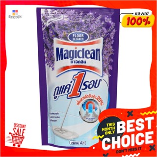 LIQUID น้ำยาทำความสะอาดพื้นผิวทั่วไป MAGICLEAN 750ml LAVENDERLIQUID CLEANING GENERAL SURFACE MAGICLEAN 750ml LAVENDER