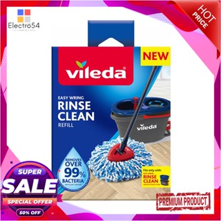 MOP อะไหล่ผ้าม็อบถังปั่น VILEDA RINSE CLEAN สีฟ้า/ขาวMOP REFILL VILEDA RINSE CLEAN LIGHT BLUE/WHITE