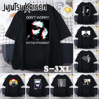 Jujutsu Kaisen T-Shirt Unisex Adult Round Neck Casual Anime Gojo Satoru Print Shirt_02