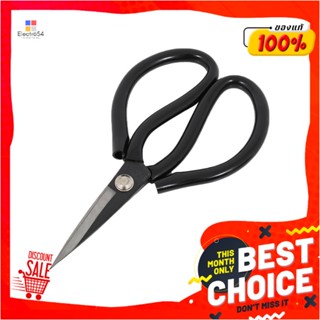 SCISSORS กรรไกร SHINO NO.2SCISSORS SHINO NO.2