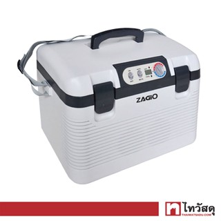 ZAGIO ตู้เย็นแบบพกพา รุ่น ZG-8753 ขนาด 18 ลิตร สีขาว