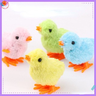 ของเล่นตุ๊กตาไก่ สีเหลือง ส่งแบบสุ่มสี สําหรับเด็ก