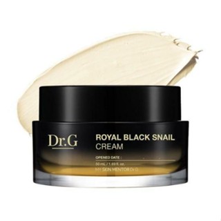 Royal Black Snail Cream 50ml K beauty