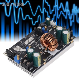 Good Work Boost Buck Converter อัตโนมัติ 300W 20A DC 7-80V อินพุต 1.4-79V เอาต์พุต Regulator โมดูล MPPT