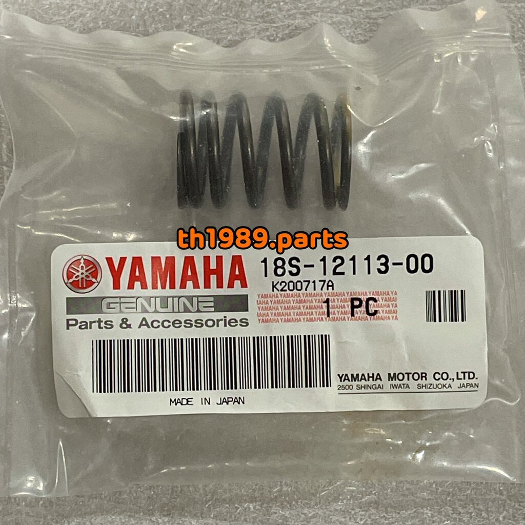 18S-12113-00 สปริงวาล์วตัวใน FIORE รหัสเก่า 52B-E2113-00 อะไหล่แท้ YAMAHA