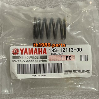 18S-12113-00 สปริงวาล์วตัวใน FIORE อะไหล่แท้ YAMAHA