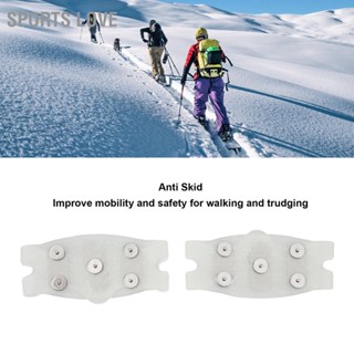 Sports Love 1 คู่ Crampon Traction Cleats Anti Skid Grips พร้อม 5 Spikes สำหรับการเดินป่าบนหิมะ Jogging Climbing