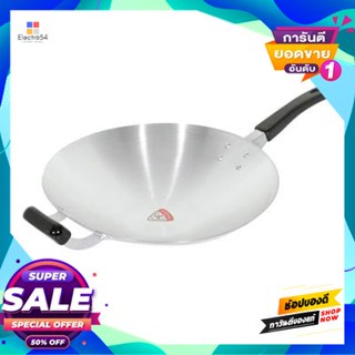 Pan กระทะด้ามไฟแดงอะลูมิเนียมทรงลึก สามห่วง ขนาด 32 ซม. สีเงินfrying Pan With Red Handle, Aluminum, Deep Shape, Three Ri