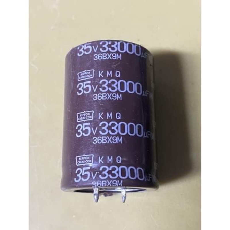 คุณภาพดี ตัวเก็บประจุแบบถอดได้ 35V 33000uf 18000uf 1000uf