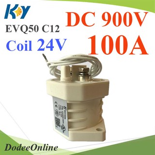 Contact-DC-100A-24V 100A อุปกรณ์ ตัดวจรไฟฟ้า DC รองรับกระแส 900V คอยล์สั่งงาน DD