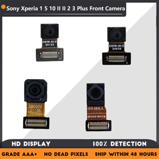 สายเคเบิ้ลหน้ากล้อง ขนาดเล็ก แบบยืดหยุ่น แบบดั้งเดิม สําหรับ Sony Xperia 1 5 10 II II 2 3 Plus