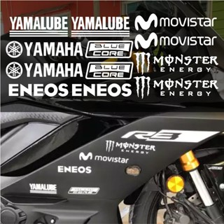 YAMAHA YAMALUBE Monster energy สติ๊กเกอร์สะท้อนแสงโฮโลแกรมสำหรับสติ๊กเกอร์กันน้ำมอเตอร์ไซค์