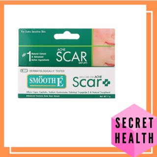 Smooth E Acne Scar Serum - สมูทอี แอคเน่ สการ์ เซรั่ม เซรั่มลบเลือนรอยแผลเป็น