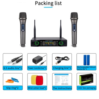 ไมค์โครโฟนไร้สาย ไมค์ลอยคู่ UHF Wireless Microphone รุ่น vm-350