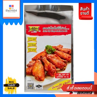 Lobo(โลโบ) Lobo Spicy Big Wings Marinade Mix โลโบ ผงหมักไก่สไปซี่บิ๊กวิงก์ 500ก. Lobo Spicy Big Wings Marinade Mix Lobo