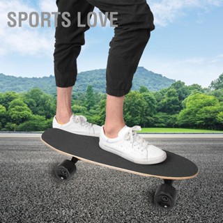 Sports Love สกู๊ตเตอร์ Longboard สเก็ตบอร์ดไฟฟ้า 4 ล้อกลางแจ้งพร้อมรีโมทคอนโทรล US 110-240V