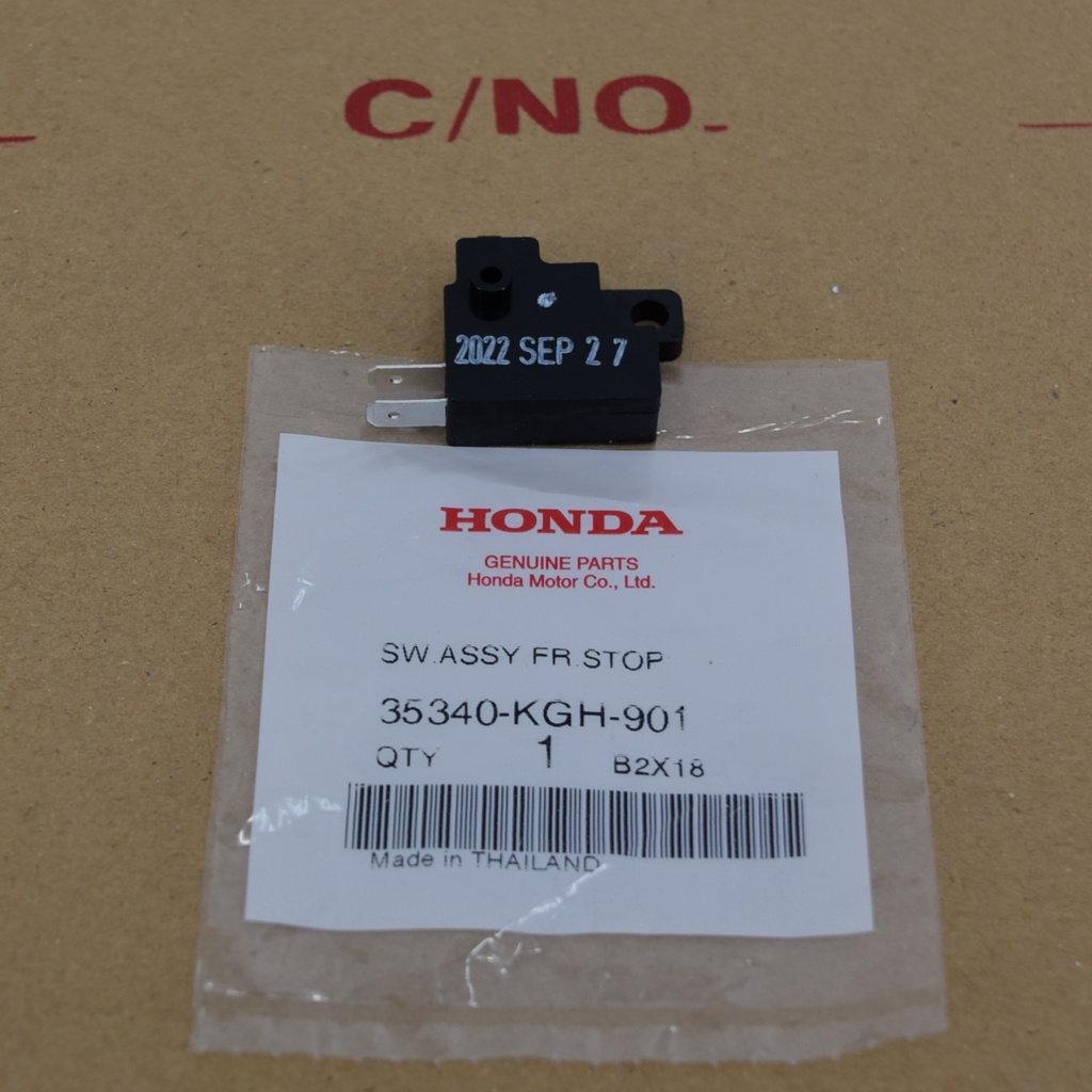 สต๊อปเบรค สวิตช์ไฟเบรคหน้า (ดิสเบรค) แท้ศูนย์ฮอนด้า ราคา/1ชิ้น 35340-KGH-901