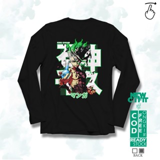 Senku ISHIGAMI DR STONE SCIENCE Long-Sleeved T-Shirt Japanese Anime Manga_08